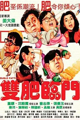 中文字幕亚洲区
